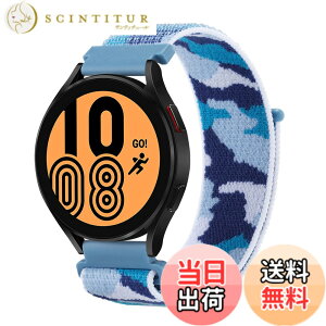 �y���������z[XYTYJQ] for ���v�o���h���[�v �i�C���� �o���h 16mm 18mm 20mm 22mm ���j�o�[�T�� �L�k�� �r���v�o���h (�X�g���b�v�Ɏ��ʂ� �H��v��Ȃ��A�C�y�ɍ����ւ��� 20mm ���ʃu���[)