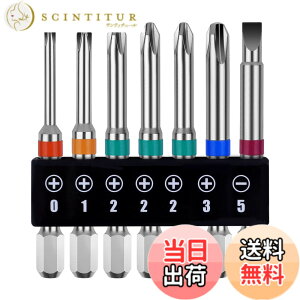 �y���������zOIENNI �v���X�r�b�g �h���C�o�[�r�b�g�Z�b�g 7�{�g 65mm �Г� 6.35mm�Z�p�� ���C�h���C�o�[�r�b�g PH0 PH1 PH2 PH3�d���h���C�o�[�p (65mm 7�{�g)