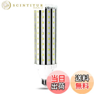 �y���������zWenscha LED�R�[�����C�g �g�E�����R�V�^ 45W LED�d�� E26���� 4500Lm/6000K 300-450W���M�d������ �����P�x �ȃG�l ������ �q�ɁE�[�ˁE���ԏ�E�ԌɁE�H��E�����K���[�W�ȂǂɑΉ�(����
