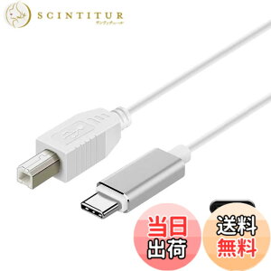 �y���������zType-C MIDI �P�[�u�� SKZIRI USB C USB B �I�X �ϊ� �P�[�u�� USB�v�����^�[�P�[�u�� MacBook Pro �d�q�s�A�m �I�[�f�B�I�C���^�[�t�F�[�X�ȂǗp 1M����