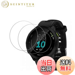 �y���������z�y2���Z�b�g�zKPNS ���{�f�ސ� �����K���X Garmin ForeAthlete 55 �p �K���X�t�B���� �����K���X �J�o�[ �ی�t�B����