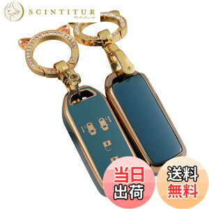 �y���������z[ZANEKO] N-BOX�L�[�P�[�X�K���z���_ N-BOX NBOX N-ONE N-WGN N-���S�� �X�}�[�g�L�[�P�[�X NBOX�J�X�^�� N-VAN JF1 JF2 JF3 JF4�L�[�J�o�[�L�[�z���_�[ (4�{�^���A�u���[)