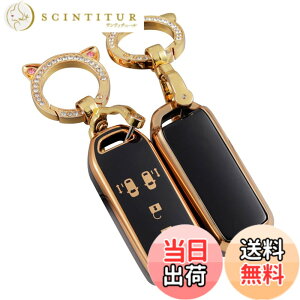 �y���������z[ZANEKO] N-BOX�L�[�P�[�X�K���z���_ N-BOX NBOX N-ONE N-WGN N-���S�� �X�}�[�g�L�[�P�[�X NBOX�J�X�^�� N-VAN JF1 JF2 JF3 JF4�L�[�J�o�[�L�[�z���_�[ (4�{�^���A�u���b�N)