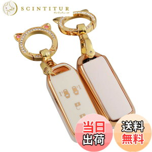 �y���������z[ZANEKO] N-BOX�L�[�P�[�X�K���z���_ N-BOX NBOX N-ONE N-WGN N-���S�� �X�}�[�g�L�[�P�[�X NBOX�J�X�^�� N-VAN JF1 JF2 JF3 JF4�L�[�J�o�[�L�[�z���_�[ (4�{�^���A�z���C�g)