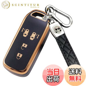 �y���������z[ZANEKO] N-BOX�L�[�P�[�X�K���z���_ NBOX�X�}�[�g�L�[�P�[�X N-BOX N-ONE N-WGN N-���S���L�[�J�o�[ NBOX�J�X�^�� N-VAN JF1 JF2 JF3 JF4�L�[�z���_�[ (4�{�^���A�u���b�N)