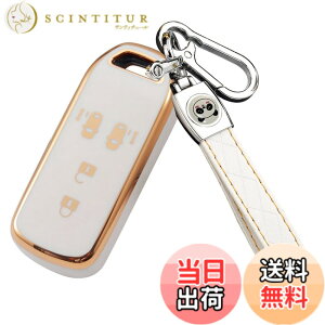 �y���������z[ZANEKO] N-BOX�L�[�P�[�X�K���z���_ NBOX�X�}�[�g�L�[�P�[�X N-BOX N-ONE N-WGN N-���S���L�[�J�o�[ NBOX�J�X�^�� N-VAN JF1 JF2 JF3 JF4�L�[�z���_�[ (4�{�^���A�z���C�g)