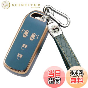 �y���������z[ZANEKO] N-BOX�L�[�P�[�X�K���z���_ NBOX�X�}�[�g�L�[�P�[�X N-BOX N-ONE N-WGN N-���S���L�[�J�o�[ NBOX�J�X�^�� N-VAN JF1 JF2 JF3 JF4�L�[�z���_�[ (4�{�^���A�u���[)