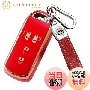�y���������z[ZANEKO] N-BOX�L�[�P�[�X�K���z���_ NBOX�X�}�[�g�L�[�P�[�X N-BOX N-ONE N-WGN N-���S���L�[�J�o�[ NBOX�J�X�^�� N-VAN JF1 JF2 JF3 JF4�L�[�z���_�[ (4�{�^���A���b�h)