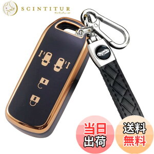 �y���������z[YANMW] N-BOX�L�[�P�[�X�K���z���_ NBOX�L�[�J�o�[ N-BOX N-ONE N-WGN N-���S��NBOX�J�X�^�� N-VAN JF1 JF2 JF3 JF4�L�[�z���_�[ �X�}�[�g�L�[�P�[�X4�{�^�� (�u���b�N)