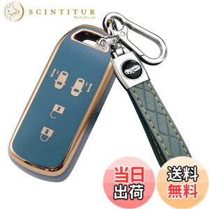 �y���������z[YANMW] N-BOX�L�[�P�[�X�K���z���_ NBOX�L�[�J�o�[ N-BOX N-ONE N-WGN N-���S��NBOX�J�X�^�� N-VAN JF1 JF2 JF3 JF4�L�[�z���_�[ �X�}�[�g�L�[�P�[�X4�{�^�� (�u���[)