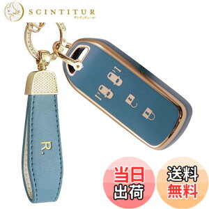 �y���������z[YANMW] N-BOX�L�[�P�[�X�K���z���_ N-BOX N-ONE N-WGN N-���S���L�[�J�o�[ NBOX�J�X�^�� N-VAN JF1 JF2 JF3 JF4�L�[�z���_�[�X�}�[�g�L�[�P�[�X 4�{�^��(�u���[)