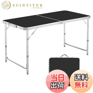 �y���������zDesertFox �L�����v �e�[�u�� �A�E�g�h�A �e�[�u�� �܂肽���� �e�[�u�� 120cm/180cm �P�i/�Z�b�g ����3�i�K�����\ ���R�ɍ��������\�s�N�j�b�N ���W���[ �L�����v�p �܏�� �R��