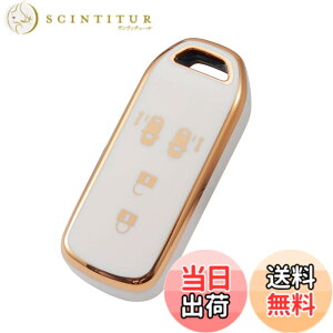 �y���������z[YANMW] N-BOX�L�[�P�[�X�K���z���_ N-BOX�L�[�J�o�[ N-ONE N-WGN N-���S��NBOX�J�X�^�� N-VAN JF1 JF2 JF3 JF4 �X�}�[�g�L�[�P�[�X�L�[�z���_�[ 4�{�^�� (�z���C�g)
