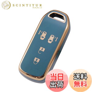 �y���������z[YANMW] N-BOX�L�[�P�[�X�K���z���_ N-BOX�L�[�J�o�[ N-ONE N-WGN N-���S��NBOX�J�X�^�� N-VAN JF1 JF2 JF3 JF4 �X�}�[�g�L�[�P�[�X�L�[�z���_�[ 4�{�^�� (�u���[)