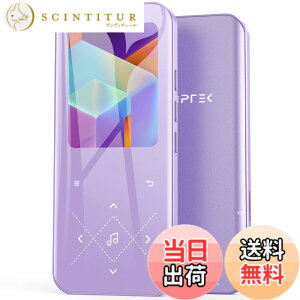 �y���������z32GB AGPTEK MP3�v���[���[ Bluetooth5.3 [���{���K�i�E�����F�؍�] 2.4�C���`���� ���y�v���[���[ �_�C���N�g�^�� �X�s�[�J�[���� FM���W�I FM�^�� �M�t�g �v���[���g