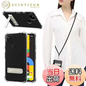 �y���������zPelanty For Google Pixel 4A ��|���P�[�X Pixel4a �P�[�X�N���A 5.81'' �w�ʃJ�o�[ �X�g���b�v�t�� ���u���X�^���h�@�\ �_�� �V���R�� ���� �X���� �y�� ���^ tpu�J�o�[ �o���p�[ �C�菝�h