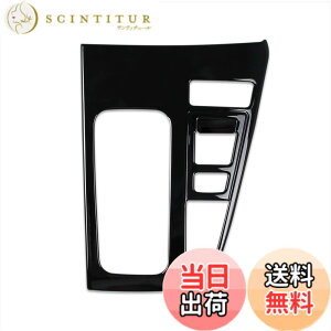 �y���������zRUIQ �g���^ �V�^���H�N�V�[ VOXY/�m�A NOAH 90�n(�ߘa4�N1��-) ��p ���� �ϑ����o�[ �J�o�[�K�[�j�b�V�� �}���`���f�B�A �{�^�� �J�o�[ ���� Toyota Noah/VOXY 90 ��p�݌v (�G���N�g���V