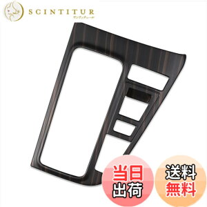 �y���������zRUIQ �g���^ �V�^���H�N�V�[ VOXY/�m�A NOAH 90�n(�ߘa4�N1��-) ��p ���� �ϑ����o�[ �J�o�[�K�[�j�b�V�� �}���`���f�B�A �{�^�� �J�o�[ ���� Toyota Noah/VOXY 90 ��p�݌v (�W��, �ؖڒ�)