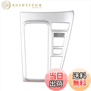 �y���������zRUIQ �g���^ �V�^���H�N�V�[ VOXY/�m�A NOAH 90�n(�ߘa4�N1��-) ��p ���� �ϑ����o�[ �J�o�[�K�[�j�b�V�� �}���`���f�B�A �{�^�� �J�o�[ ���� Toyota Noah/VOXY 90 ��p�݌v (�W��, �T�e���V