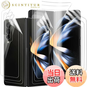 �y���������zMiimall�y���C�����*3�{���E���*3�z�Ή�Galaxy Z Fold 4 2022 SCG16/SC-55C���\��t�B����2022�V���f�� �C�A���ŋ@�\ �Ռ��z�� �ȒP�\�t ��U�h�~ �����ߗ� �����h�~ TPU�ގ� �M�����N�V