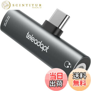 �y���������zTeleadapt �^�C�vC to 3.5mm �C���z���ϊ� �A�_�v�^, 2 in 1 USB-C Hi-Res Type C 3.5mm �w�b�h�z���I�[�f�B�I �A�_�v�^ PD 60W�}���[�d�A�_�v�^�t�� ipad pro Pixel Xperia Galaxy