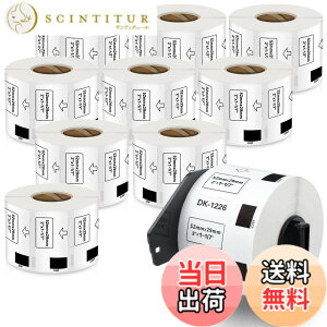 �y���������z�H�i�\���p���̃��x�� 52mm x 29mm 1000��/�� DK-1226 DK 1226 ���M�X�e�b�J�[�� ���x���v�����^�[ QL-800 QL-820NWB QL-700 QL-550 QL-720NW QL-650TD 10���[���Z�b�g�A�u���U�[Brother�ƌ݊����̂��� DK