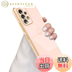 �y���������z�T���X�� �M�����N�V�[ A53 5G �P�[�X SC-53C/SCG15 - ���킢�� ���b�L���u�n�[�g �\�t�g TPU �J�o�[ - ���� �l�C - �y�� - �X�}�z �P�[�X - �����Y�ی� - �����h�~ - Qi ���C�����X �[�d��