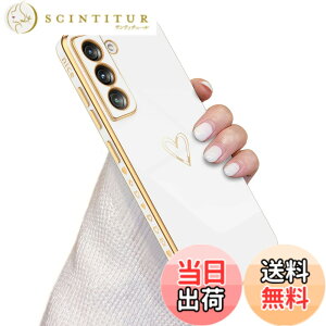 �y���������z�T���X�� �M�����N�V�[S21 5G �P�[�X [SC-51B | SCG09] ���킢�� ���b�L���u�n�[�g�\�t�g TPU �J�o�[ ���� �l�C �y�� �X�}�z�P�[�X �����Y�ی� �����h�~ Qi ���C�����X�[�d�Ή� �z���C�g