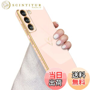 �y���������z�T���X�� �M�����N�V�[S22 5G �P�[�X [SC-51C | SCG13] ���킢�� ���b�L���u�n�[�g�\�t�g TPU �J�o�[ ���� �l�C �y�� �X�}�z�P�[�X �����Y�ی� �����h�~ Qi ���C�����X�[�d�Ή� �s���N
