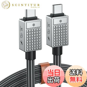 �y���������zYottamaster USB Type-C �P�[�u��(0.5m) 240W PD�}���[�d�Ή� 20Gbps�����f�[�^�]�� 8K@60Hz�r�f�I�f�B�X�v���C���T�|�[�g ���b�v�g�b�v�ɑΉ�