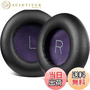 �y���������zSOULWIT �C���[�p�b�h �C���[�N�b�V���� for Plantronics BackBeat Pro ���C�����X �m�C�Y�L�����Z�����O �w�b�h�z�� �p �����p�b�h �m�C�Y�A�C�\���[�V���� �v���e�C�����U�[ �w�b�h�p�b