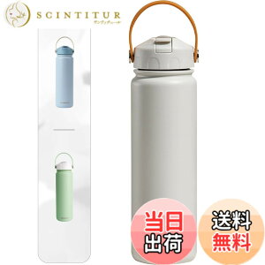�y���������zBlackube ���� �X�g���[ 0.7���b�g���^���d�\���X�|�[�c�{�g�� �ۗ� ��e�� ����, �X�e�����X�����@�т� ���̎q �j�̎q �^�N�V�[�^�]��≮�O���s���D���Ȑl�ɍœK�ł�