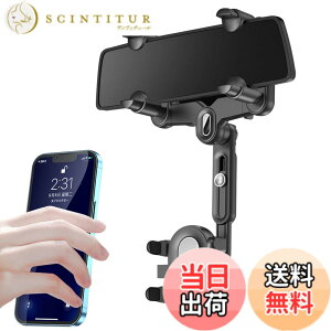 �y���������zSeltureone �o�b�N�~���[ �X�}�z�z���_�[ �ԍڌg�ѓd�b�z���_�[ �o�b�N�~���[�A�N�Z�T���[ 360°��]�\ ���@�\ 360°�L�k�� �ԍڃX�}�z�z���_�[ ���\�z���_�[�t�� �l��2