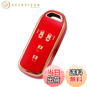 �y���������zNacalikeey�L�[�J�o�[ �L�[�z���_�[�K���z���_ N�V���[�Y�z���_�V�^NBOX�L�[�P�[�X N-VAN JJ1/JJ2 N-WGN NONE N-BOX �J�X�^�� JF1-JF4�L�[�J�o�[ N-BOX SLASH �X���b�V��JF1/JF2 Nacalikeey�L�[�P�[�X�V
