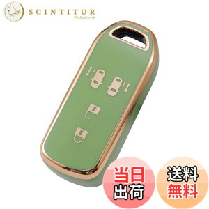 �y���������zNacalikeey�L�[�J�o�[ �L�[�z���_�[�K���z���_ N�V���[�Y�z���_�V�^NBOX�L�[�P�[�X N-VAN JJ1/JJ2 N-WGN NONE N-BOX �J�X�^�� JF1-JF4�L�[�J�o�[ N-BOX SLASH �X���b�V��JF1/JF2 Nacalikeey�L�[�P�[�X�V