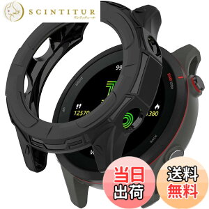 �y���������zMiimall�Ή�Garmin Forerunner 255/Forerunner 255 Music �P�[�X TPU�ގ� �\�t�g �h�Ռ� �y�� ���^ Forerunner 255 �J�o�[ �����h�~ �����Ή� �K�[�~�� Forerunner 255 �ی�J�o�[ �o���p�[�i�u���b�N�j