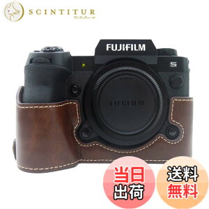 �y���������zkinokoo X-H2S �P�[�X�A X-H2S �J�o�[ XH2S�p �J�o�[ X-H2S �{�f�B�P�[�X PU���U�[ �d�r�����ł� �O�r�ݒu�ł�