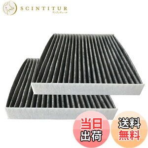 �y���������zdualmax �ԗp�G�A�R���t�B���^�[ ����3�w�\�� �����Y���� �R�� �R�J�r �R�E�B���X �E�L �ԕ����� �K�p������Y �m�[�g �}�[�` ���e�B�I �Ή������i��AY684-NS018 2����