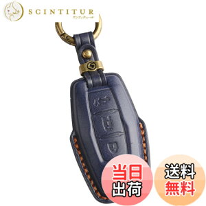 �y���������z[smasol] �V�^ �A�E�g�����_�[ �g���C�g�� LC2T 2024�N���� �L�[�J�o�[ �{�v �O�H Outlander �X�}�[�g�L�[�P�[�X �V�^�A�E�g�����_�[ PHEV �L�[�J�o�[ gn0w �L�[�P�[�X (3D�����{�v / �l�C�r