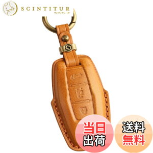 �y���������z[smasol] �V�^ �A�E�g�����_�[ �g���C�g�� LC2T 2024�N���� �L�[�J�o�[ �{�v �O�H Outlander �X�}�[�g�L�[�P�[�X �V�^�A�E�g�����_�[ PHEV �L�[�J�o�[ gn0w �L�[�P�[�X (3D�����{�v / �L����