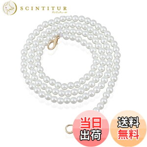 �y���������zHandodo �X�}�z�X�g���b�v �X�g���b�v �p�[���`�F�[�� �g�уX�g���b�v �X�}�z ���X�g���b�v �Y�ꕨ�h�~ ���E�ȒP �y�� �I�V���� ���ϋv���i25CM�j