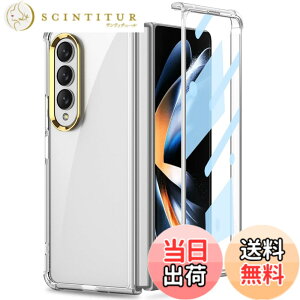 �y���������zMiimall�y�N���A�zGalaxy Z Fold 4 SCG16/SC-55C ��p�P�[�X �t�C���� �N���A �n�[�h�P�[�X �M�����N�V�[ Z Fold 4 �J�o�[ �S�ʕی�P�[�X ��i �҂�����Ή� �y�� �w��h�~�E�h���E�����h�~