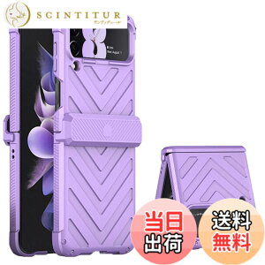 �y���������zMiimall Galaxy Z Flip 4 SCG17/SC-54C ��p �P�[�X �}�O�l�`�b�N �M�����N�V�[ Z Flip 4 �J�o�[ �J�����ی� �S�ʕی�P�[�X �C�菝�h�~ PC�ޗ� �y�� �h�Ռ� �M�����N�V�[ Z Flip 4 SC-54C �ی�J�o