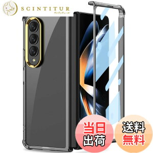 �y���������zMiimall�y�N���A�zGalaxy Z Fold 4 SCG16/SC-55C ��p�P�[�X �t�C���� �N���A �n�[�h�P�[�X �M�����N�V�[ Z Fold 4 �J�o�[ �S�ʕی�P�[�X ��i �҂�����Ή� �y�� �w��h�~�E�h���E�����h�~