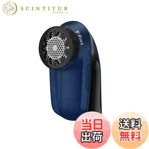 �y���������z�e�B�t�@�[�� �ыʎ��� ���d�r�� �u�ыʃN���[�i�[�v 3���n �������K�[�h �f���P�[�g���[�h���� �d�� �u���[ JB2011J0