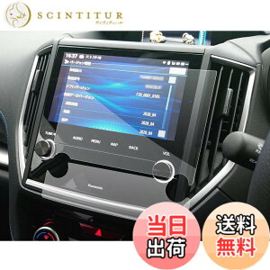 �y���������zSXCY 4������ �t�H���X�^�[ sk �J�[�i�r �t�B���� �V�^ �t�H���X�^�[ sk5 �J�[�t�B���� �p�i�\�j�b�N CN-FX800DFD ��p ���� �w�� ���h�~ �i�r �ی�t�B���� subaru �t�H���X�^�[ �A�N�Z