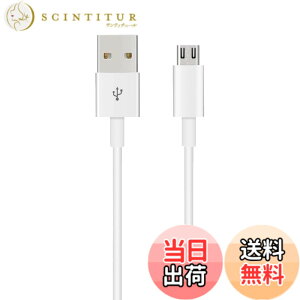 �y���������z�}�C�N�� usb �P�[�u��(1m, 1�{�Z�b�g) Suptopwxm Micro USB �P�[�u���y�z���C�g�z QC3.0�}���[�d�P�[�u�� �����f�[�^�]�� ps4�R���g���[���[�Ή� Android���@��X�}�z�Ή� android�[�d�P�[�u