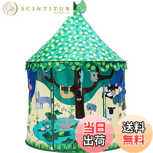 �y���������zBenebomo �L�b�Y�e���g �܂肽���ݎ� ���ǂ��e���g �v���C�e���g �q������ kids tent �q���p�e���g �q�ǂ��v���C�n�E�X �g�C ���� ���O �L�b�Y�Ă�ƃn�E�X���̎q �X�� �ߋ���[ ��