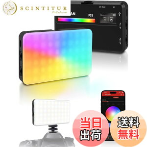 �y���������z�B�e���C�g, Moman PC8 CRI 95+ �B�e�p���C�g �R���p�N�g 2500K-9000K�F���x/�P�x�\ RGB���C�g app���� 3100mAh �d��125g ���^ �y�� ��d�΍� YouTube/TikTok/�r�f�I�B�e/�������ɓK�p, �r�f�I��