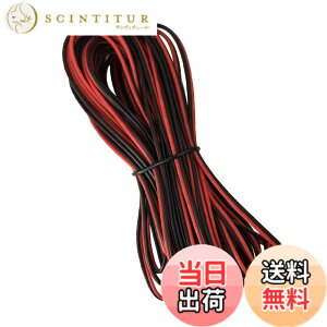 �y���������zYFFSFDC awg20 �d�� �P�[�u�� 10m 20AWG �����P�[�u�� �R�[�h �d�� 2�c LED�e�[�v���C�g �P�F�p�����P�[�u�� LED�e�[�v�R�l�N�^ 2Pin LED�X�g���b�v���C�g�ڑ��P�[�u�� �d�q�H�� �z�� ���� 